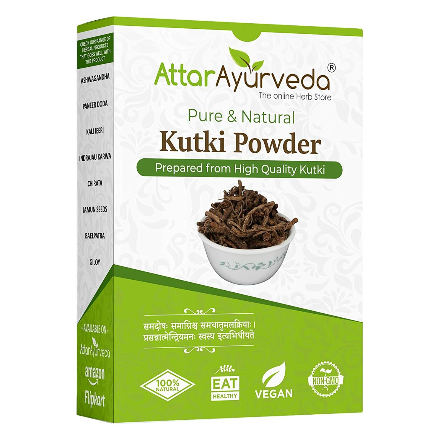 Attar Ayurveda Kutki Herb Powder 100gm-