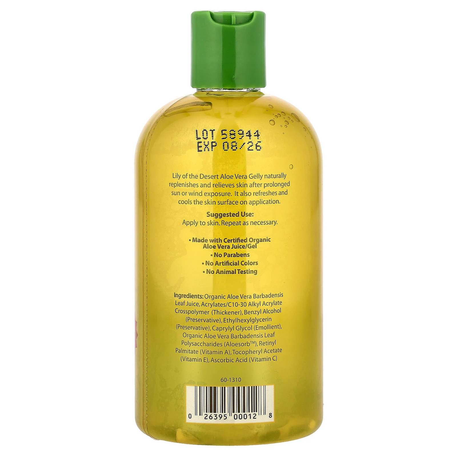 Aloe Vera Gelly, 12 oz (342 g)