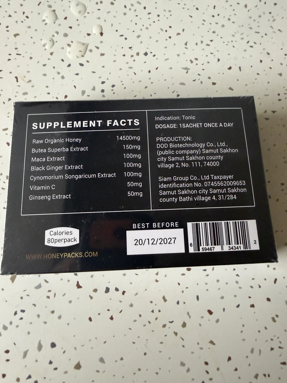 BTH Honey Sachets Sealed QT-111