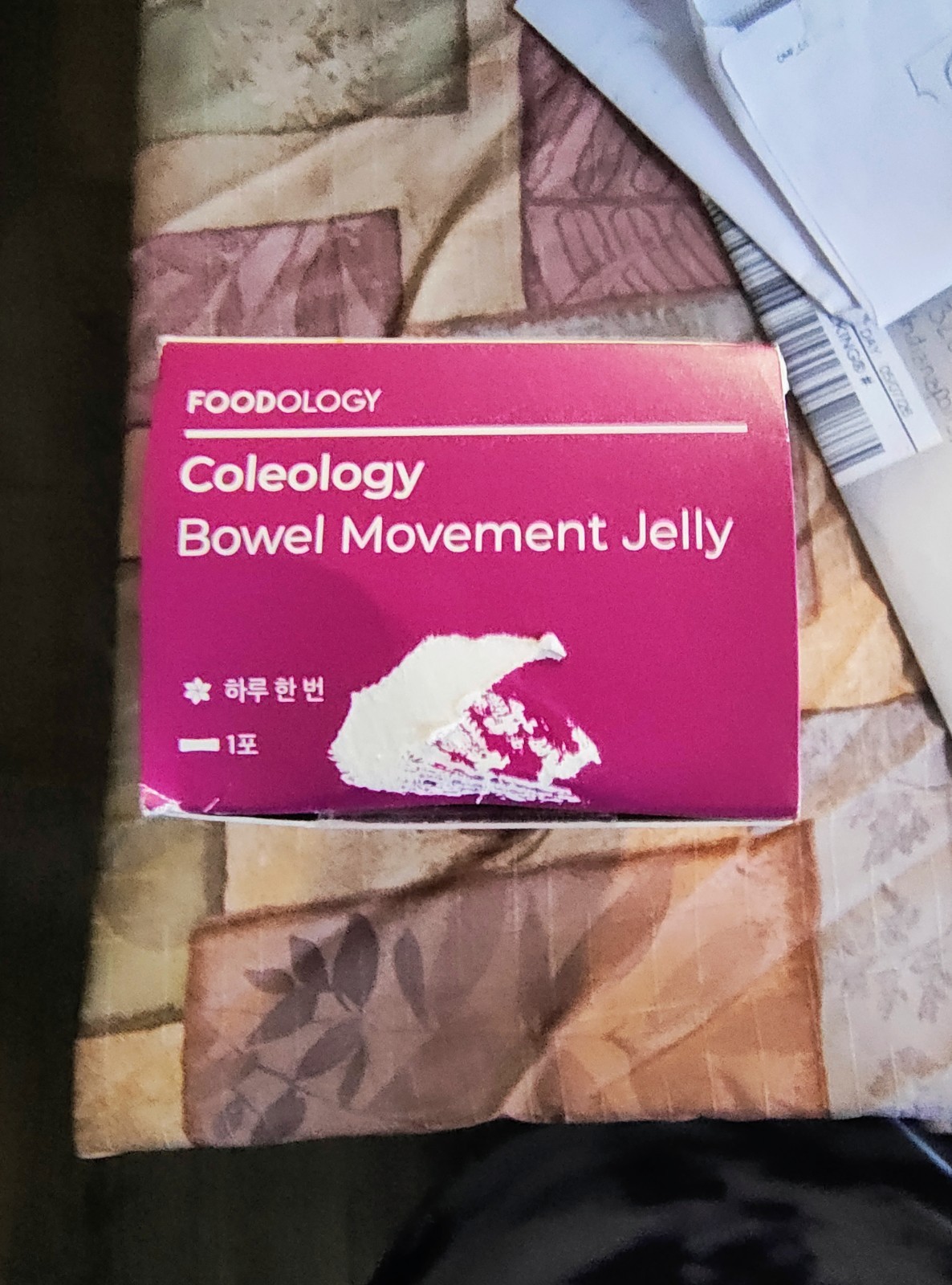 [FOODOLOGY] COLEOLOGY BOWEL MOVEMENT JELLY Gummies Healthcare