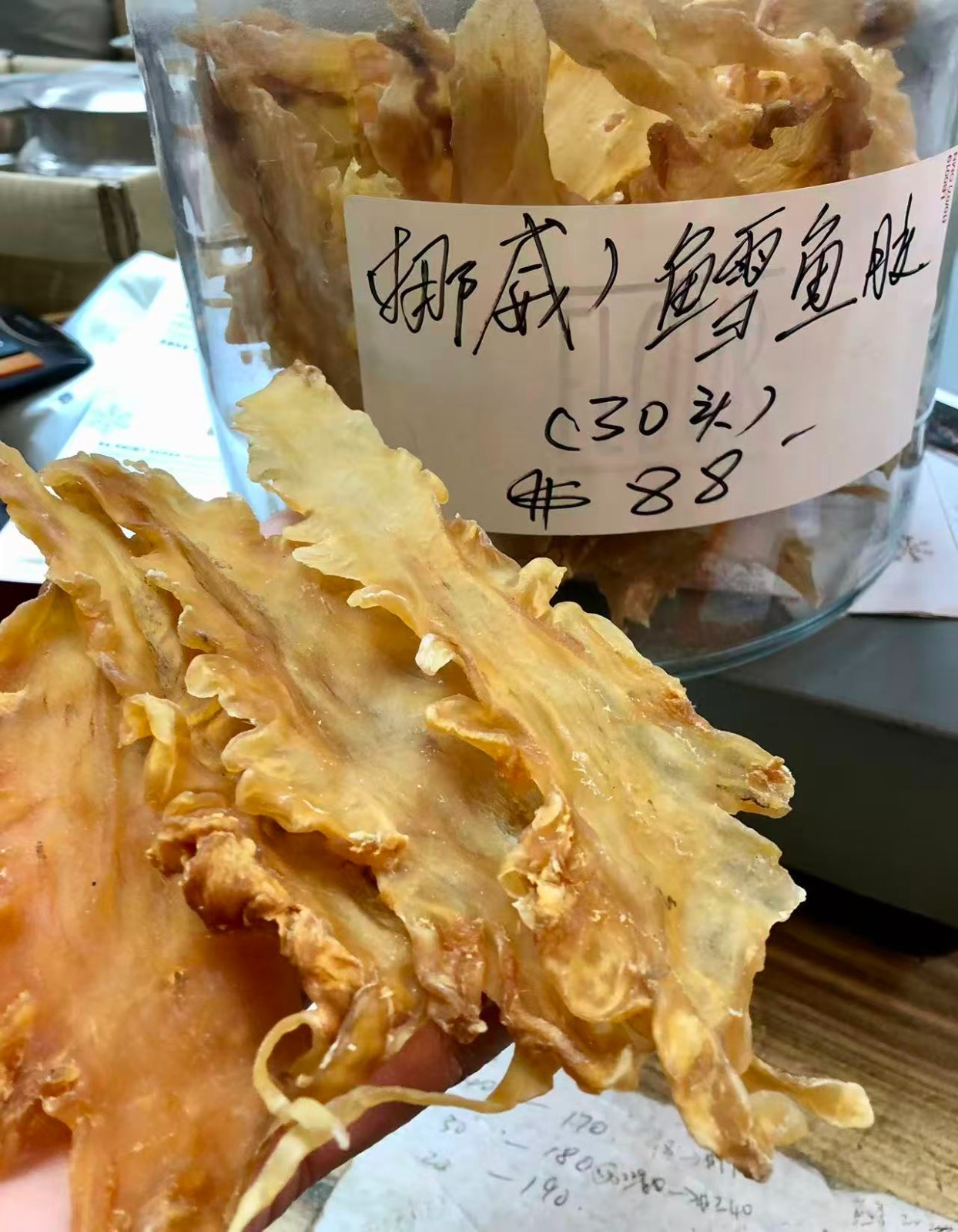 1磅装挪威鳕鱼胶 1LB/Bag Size M Dried Norwegian Cod Maw wild caught fish maw-U.S Seller