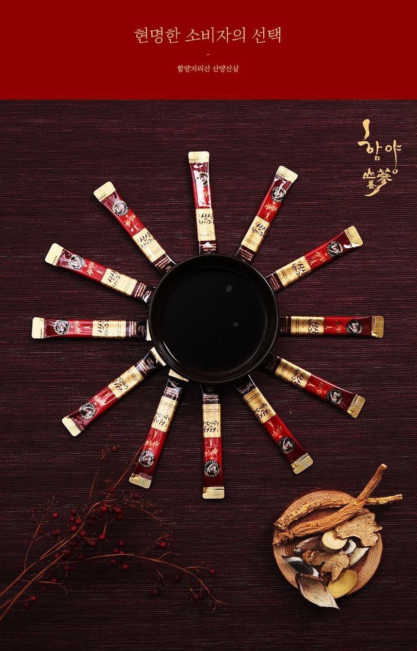 Wild Ginseng Anytime Liquid Sticks