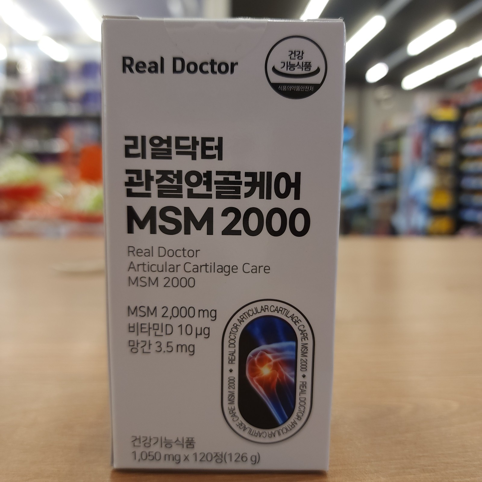 Real Doctor Articular Cartilage Care MSM 2000 Joint Health Bone 120 Tablets 2 Mo