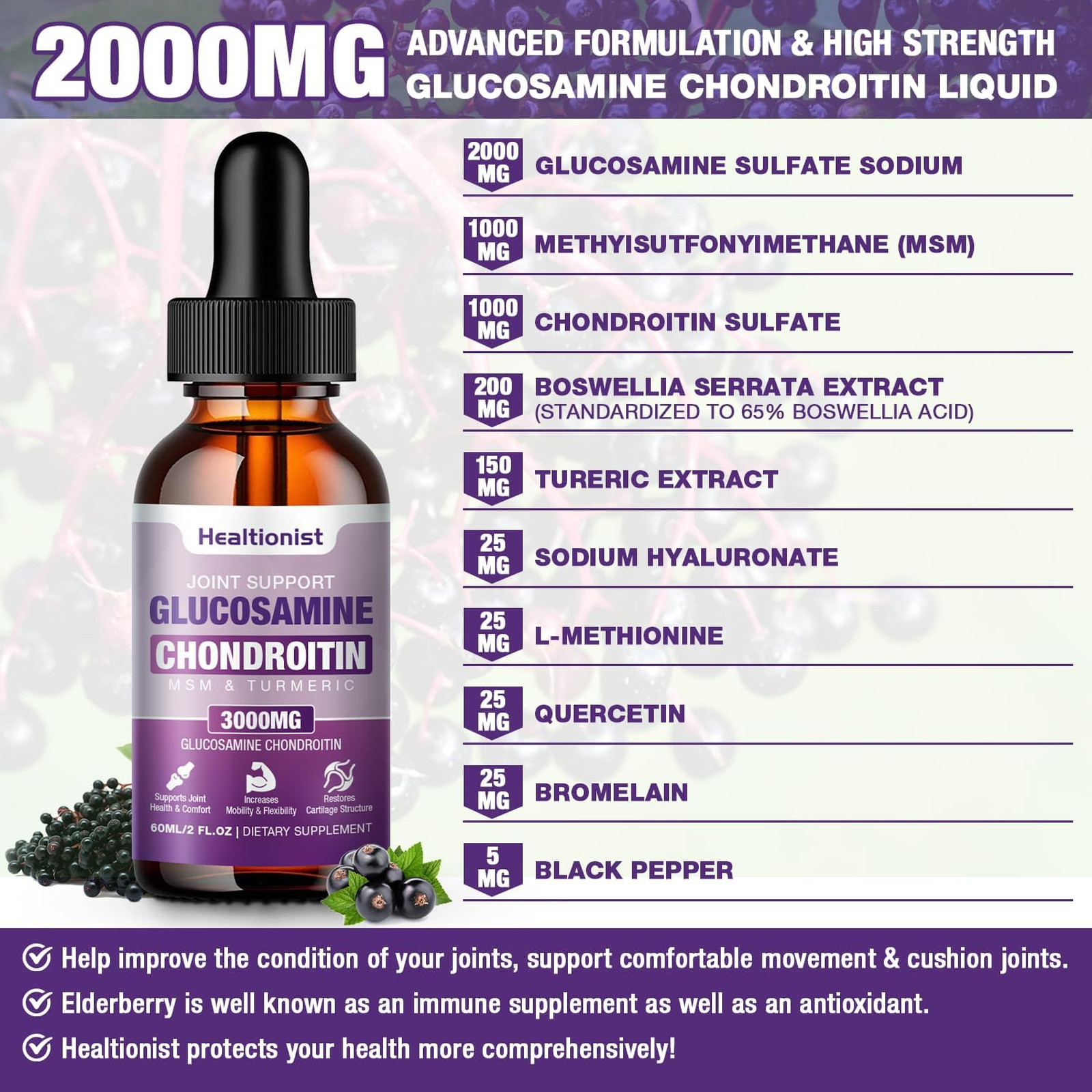 Liquid Joint Support Supplement 2 Pack Glucosamine Chondroitin MSM for Adults