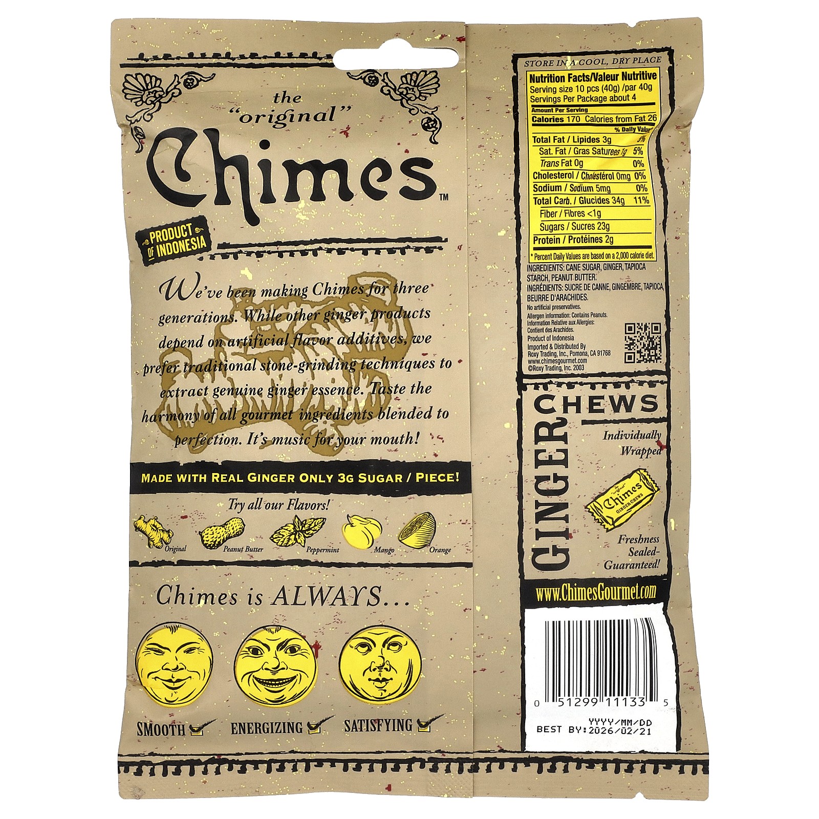 Ginger Chews, Peanut Butter, 5 oz (141.8 g)