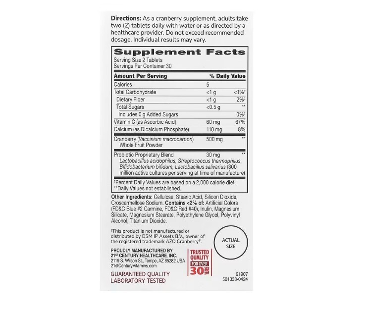 21st Century, Cranberry Plus Probiotic, 3 PACK, 60 Tablets x 3 (180 total!)