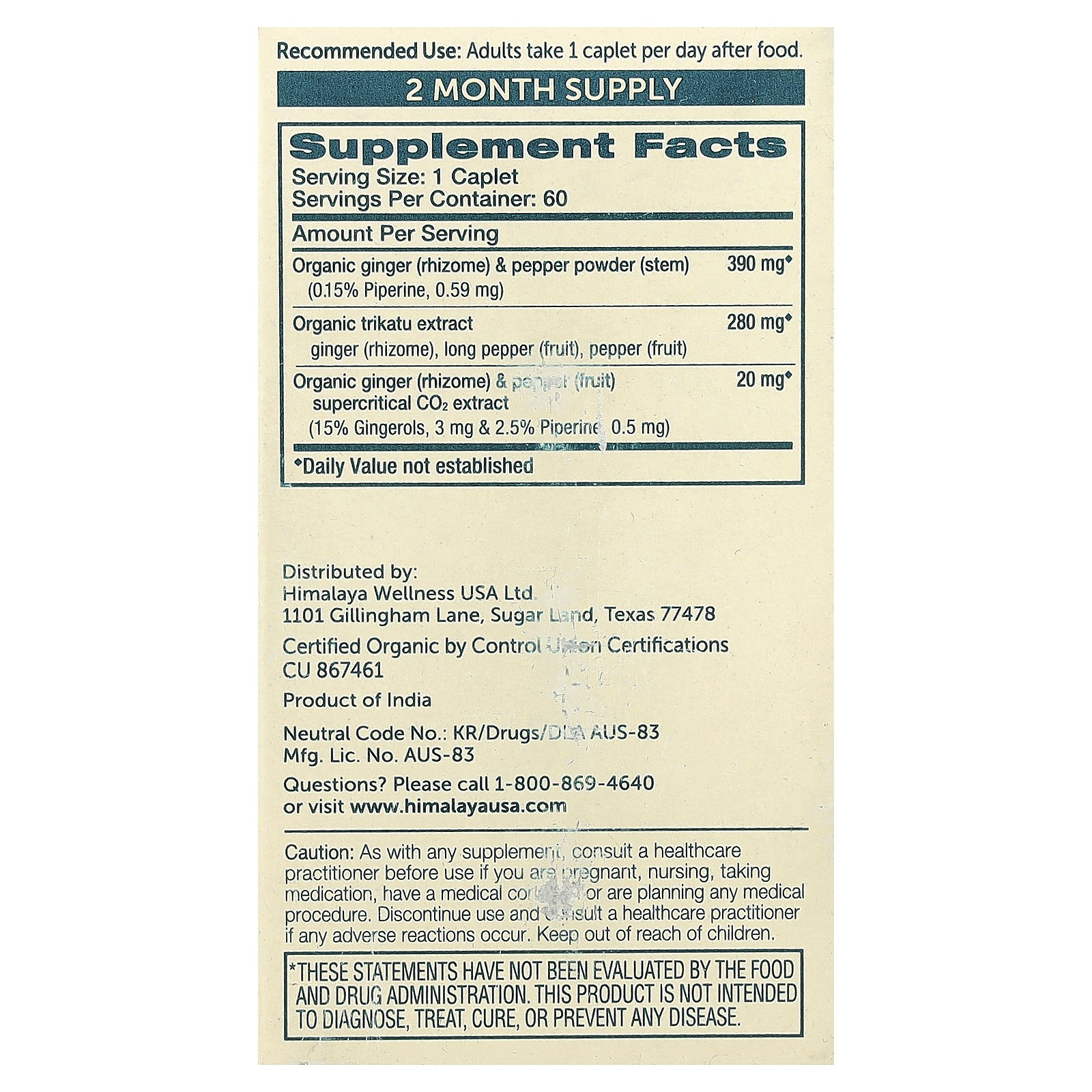 Himalaya Trikatu 60 Caplets Dairy-Free, Gluten-Free, GMP Assured Quality,