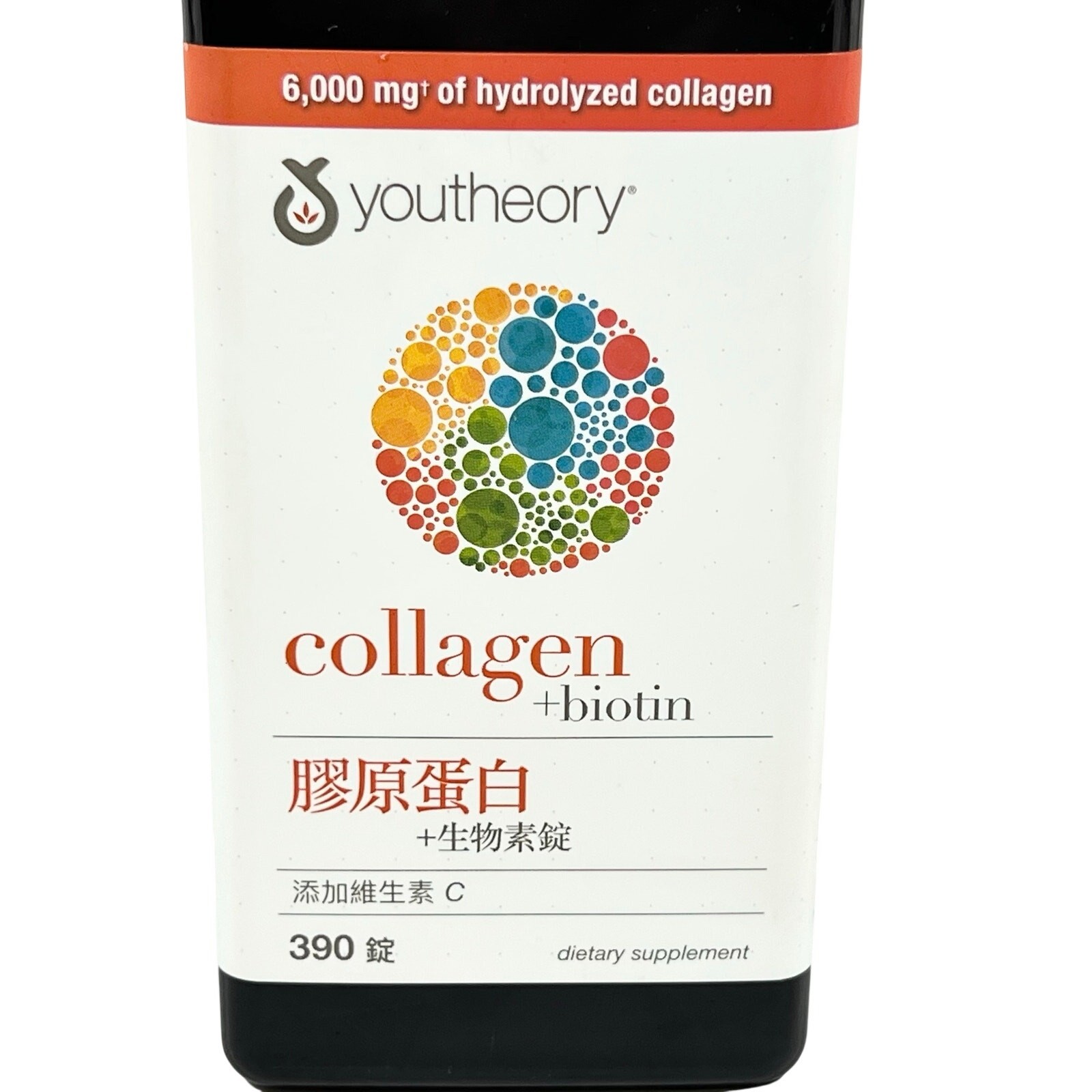 Youtheory Collagen Biotin 6000mg 390 Tablets Skin Hair Supplement Exp 02/07/2027