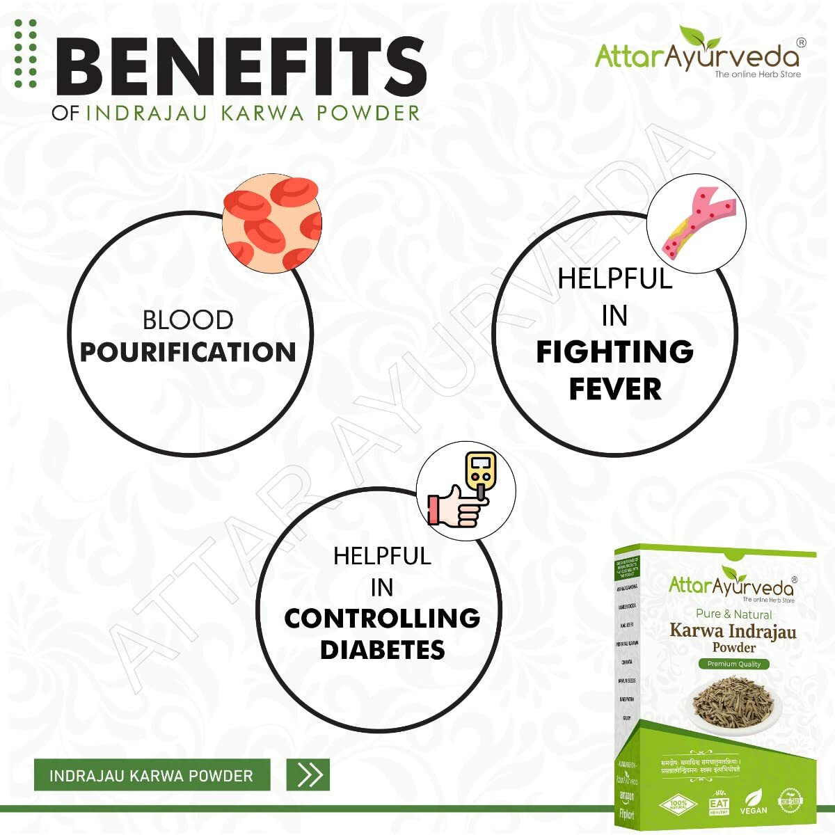 Attar Ayurveda Karva Indrajau Powder 100gm.
