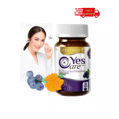Yes Care eye care dietary supplement marigold extract lutein 30 tablets