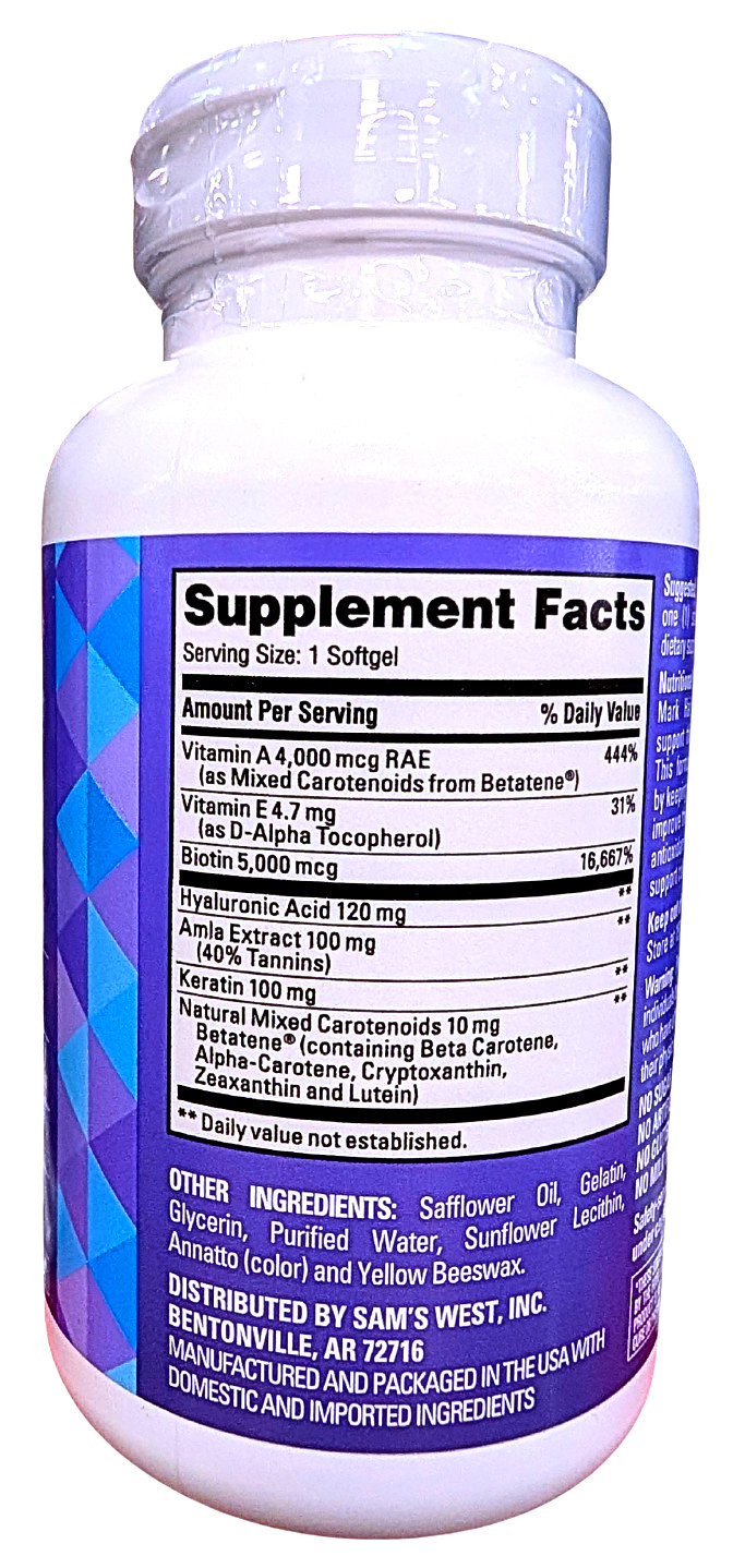Member’s Mark Advanced Hair Skin & Nails Softgels 120 Count EXP 02/2027