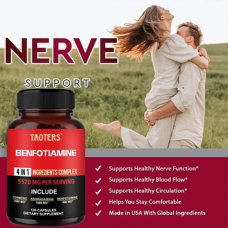 Contains 600 Mg Benfotiamine and 140mg Curcumin Per Serving |Vegetarian Capsules