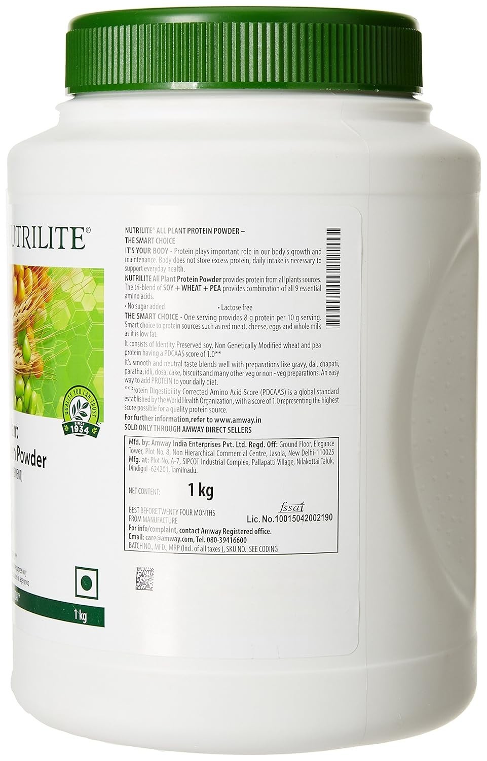Amway Nutrilite All Plant Protein Powder- 1 kg ,500g,200g