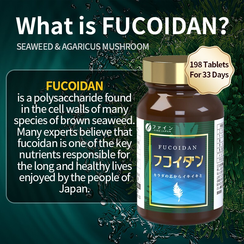 FINE JAPAN Fucoidan Japan Mekabu Agaricus Extract mashroom set of 3 bisporus