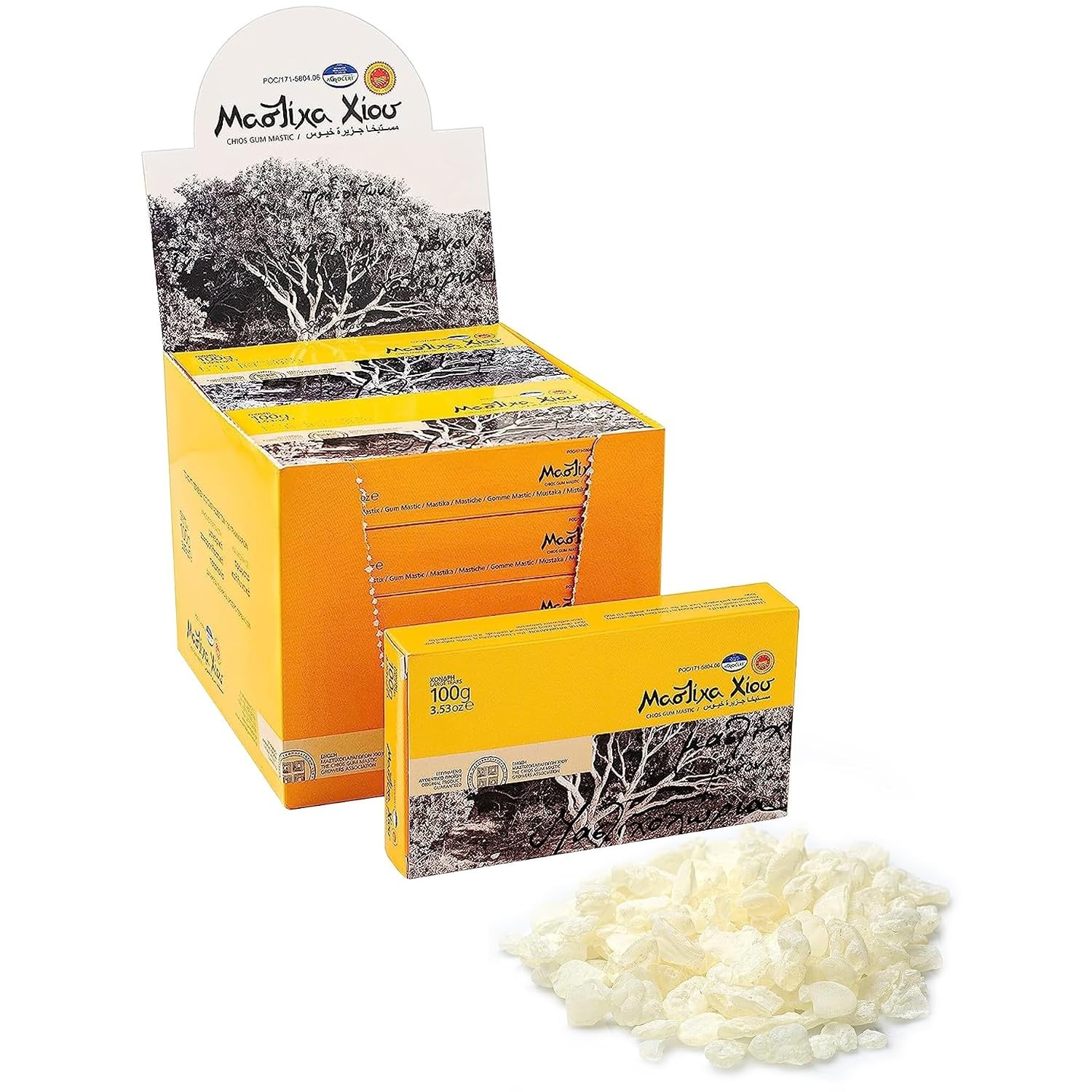 Chios Mastic Gum 100g/3.53oz Large Tears, 100% Pure Chios Mastic Tears | Chio…