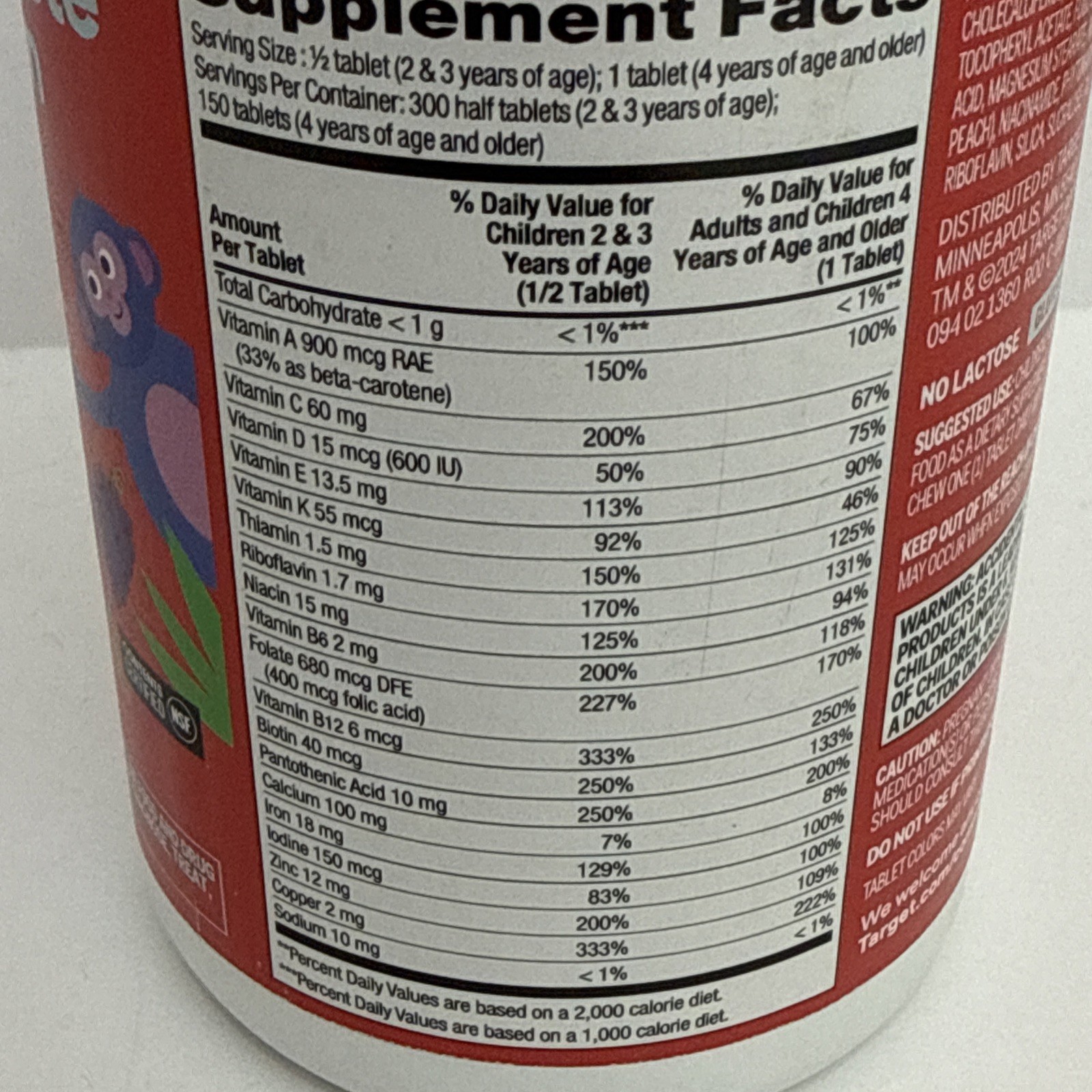 Kids’ Multivitamin Gummies – Fruit – up&up 250 Count Exp 05/2026