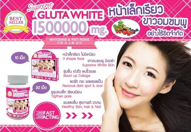 GLUTA WHITE 1500000 mg Food Supplement – BROWN SPOTS, AGING