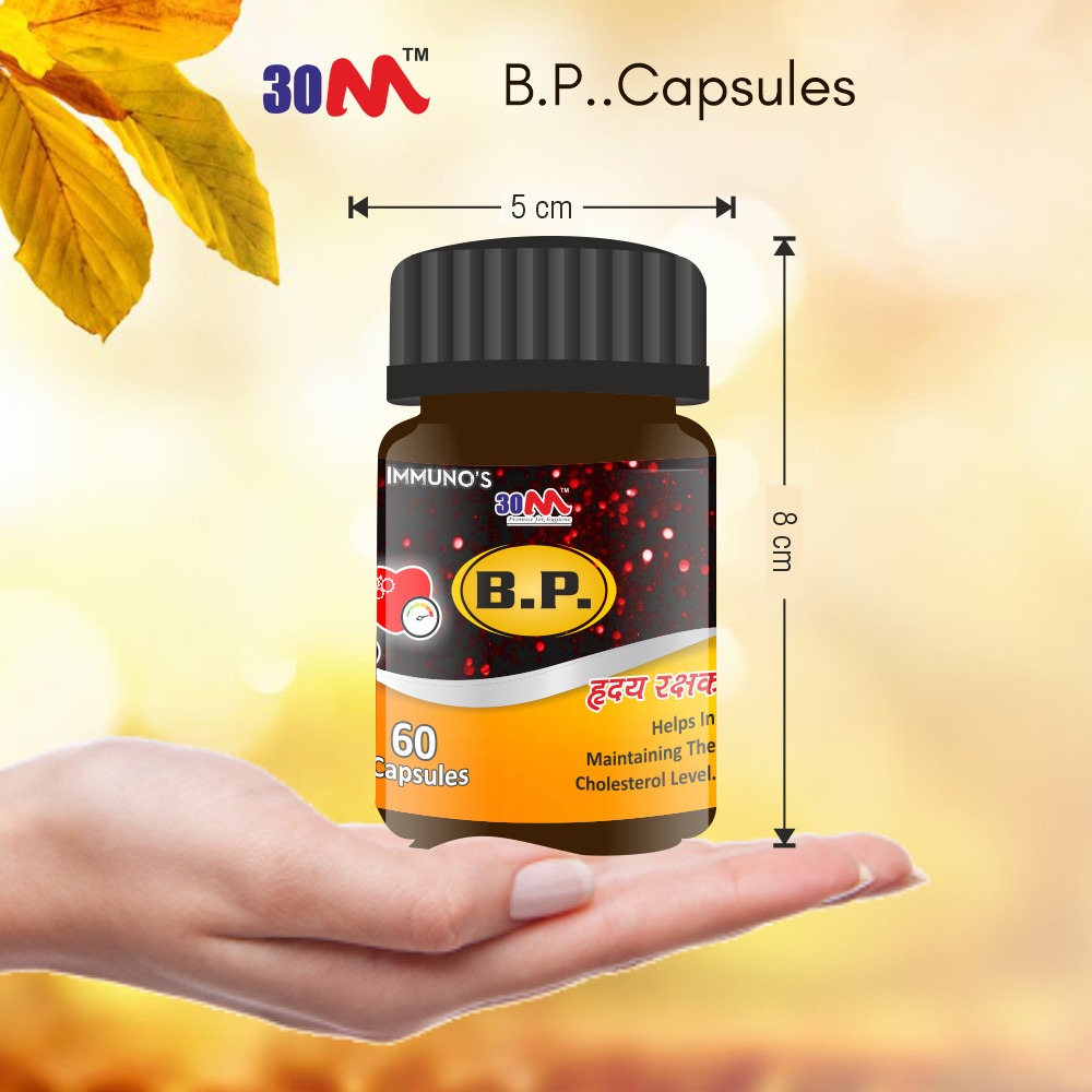 30M B.P. Herbal Ayurvedic Capsules | Heart & Cholesterol Wellness Support