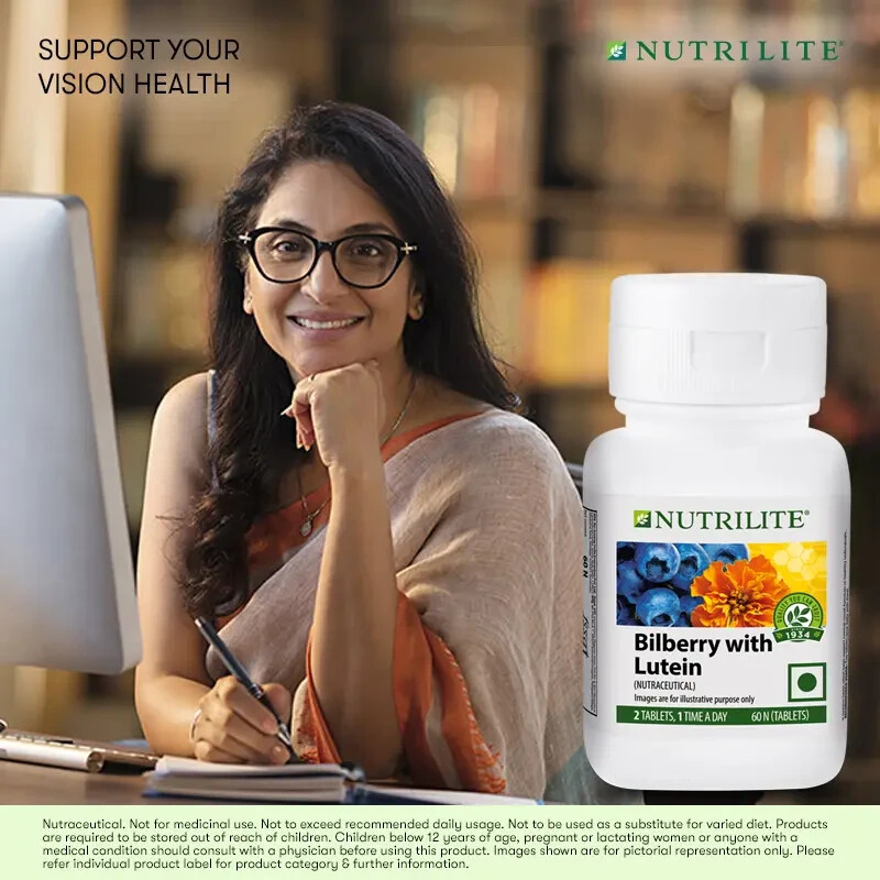 Amway Nutrilite Bilberry with Lutein For Good eyesight brain function 60 tablet