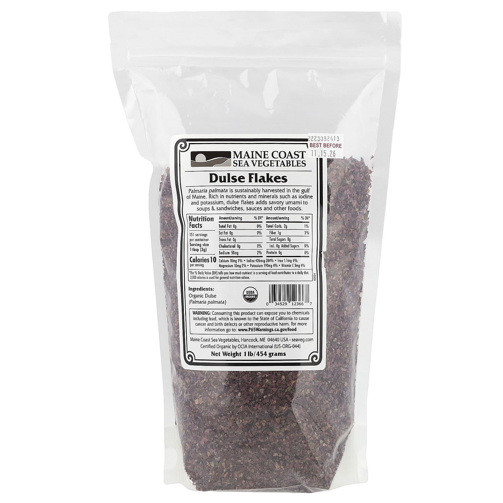 Dulse Flakes, 1 lb (454 g)