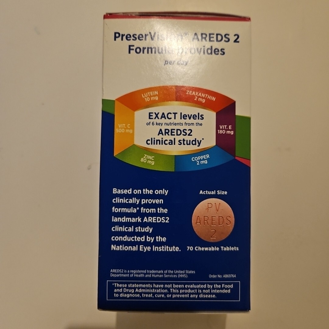 PreserVision Areds 2 Formula Eye Vitamin & Mineral 70 Chewable Exp 2025+