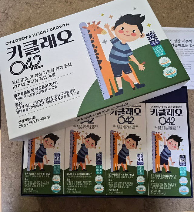 Botanista Kids Nutritional Jelly Stick HT042 / 4 Week Supply / 56 Sticks(1400g)
