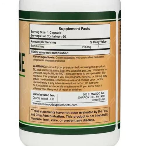 X 90 Sulbutiamine, 200mg Capsules – Memory, Mood, Cognitive Nootropic Supplement
