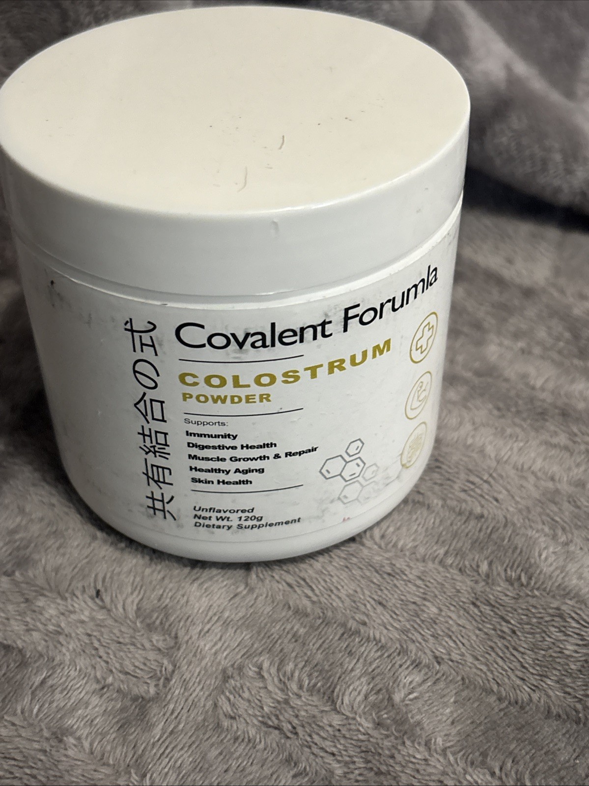 Covalent Formula Colostrum Powder Unflavored 120g Exp 05/2026
