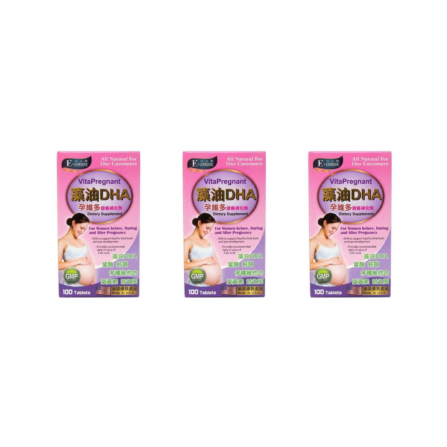 E-GORDON VitaPregnant Algae DHA Prenatal Multivitamin 100 Tablets USA Made Folic