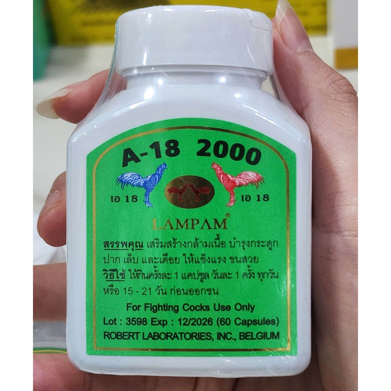 Popular Chicken Health Care Product Thai Supplement Food 60 Caps x 3 Boxes