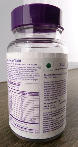60ct Bottle QuiAri Energy Pills Natural Energy Supplement, BB 12/2025, S5