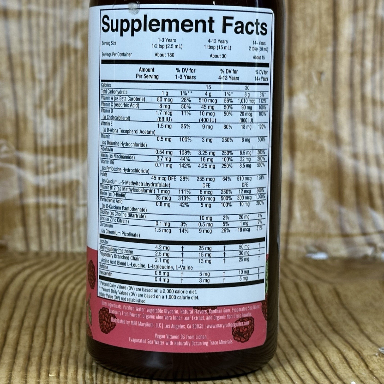 MaryRuth’s Liquid Morning Multivitamin Raspberry 15.22 oz Vegan Sugar Free 11/26