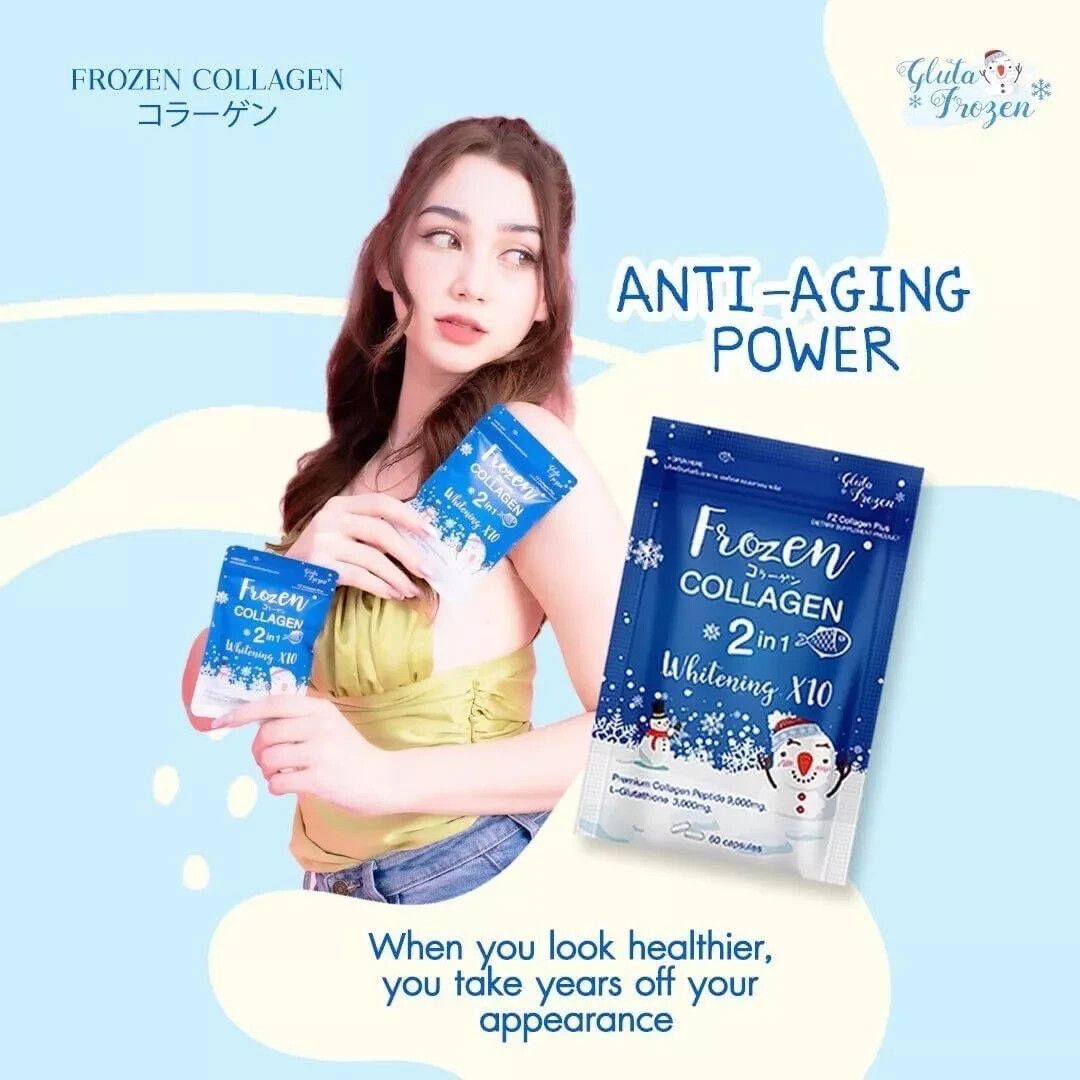 FROZEN COLLAGEN 2in1 Whitening 60capsules Authentic! US Seller