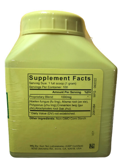 Sun Ten – Hoelen Five Herb Formula, 100gm Granules / Wu Ling San / 五苓散, 376