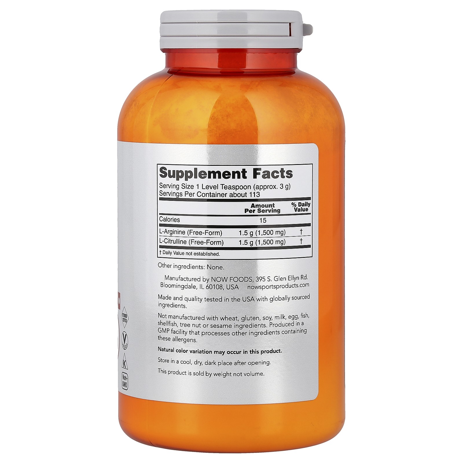 Sports, Arginine & Citrulline Powder, 12 oz (340 g)