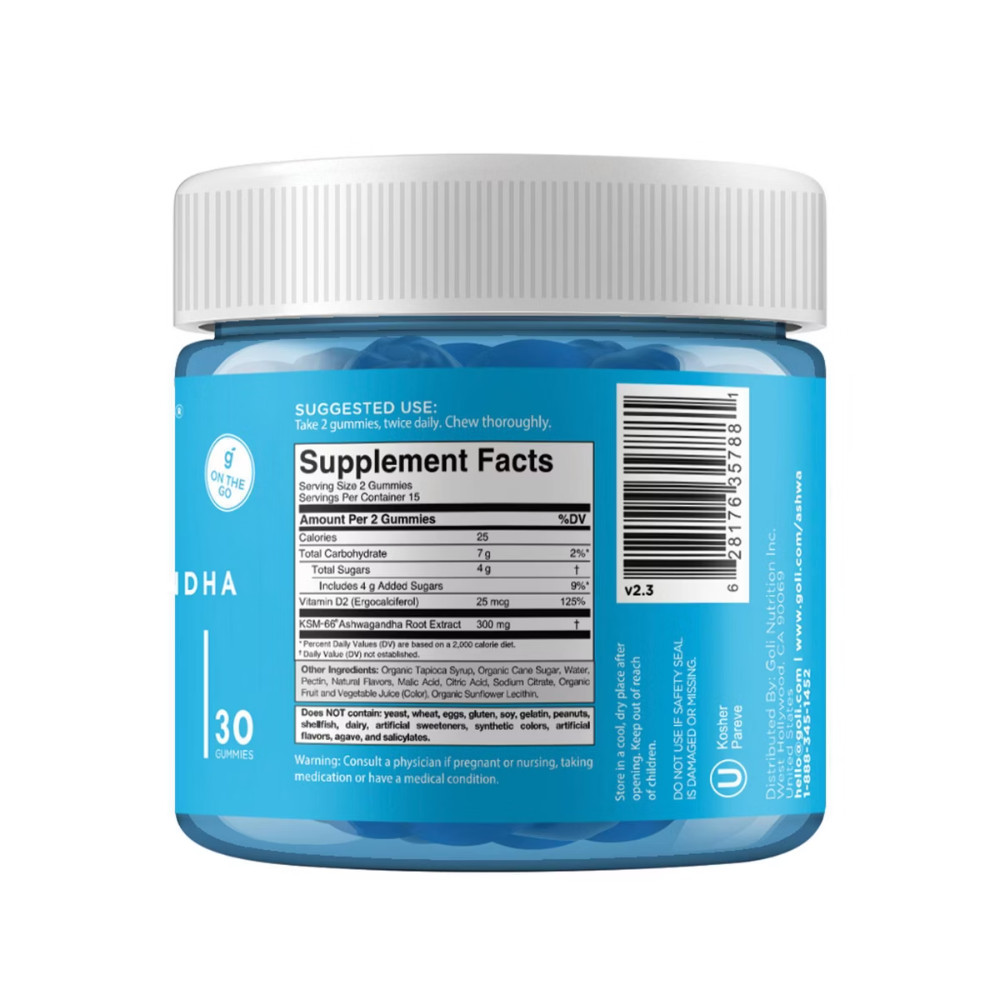 Goli Nutrition Ashwagandha Vegan Gummies