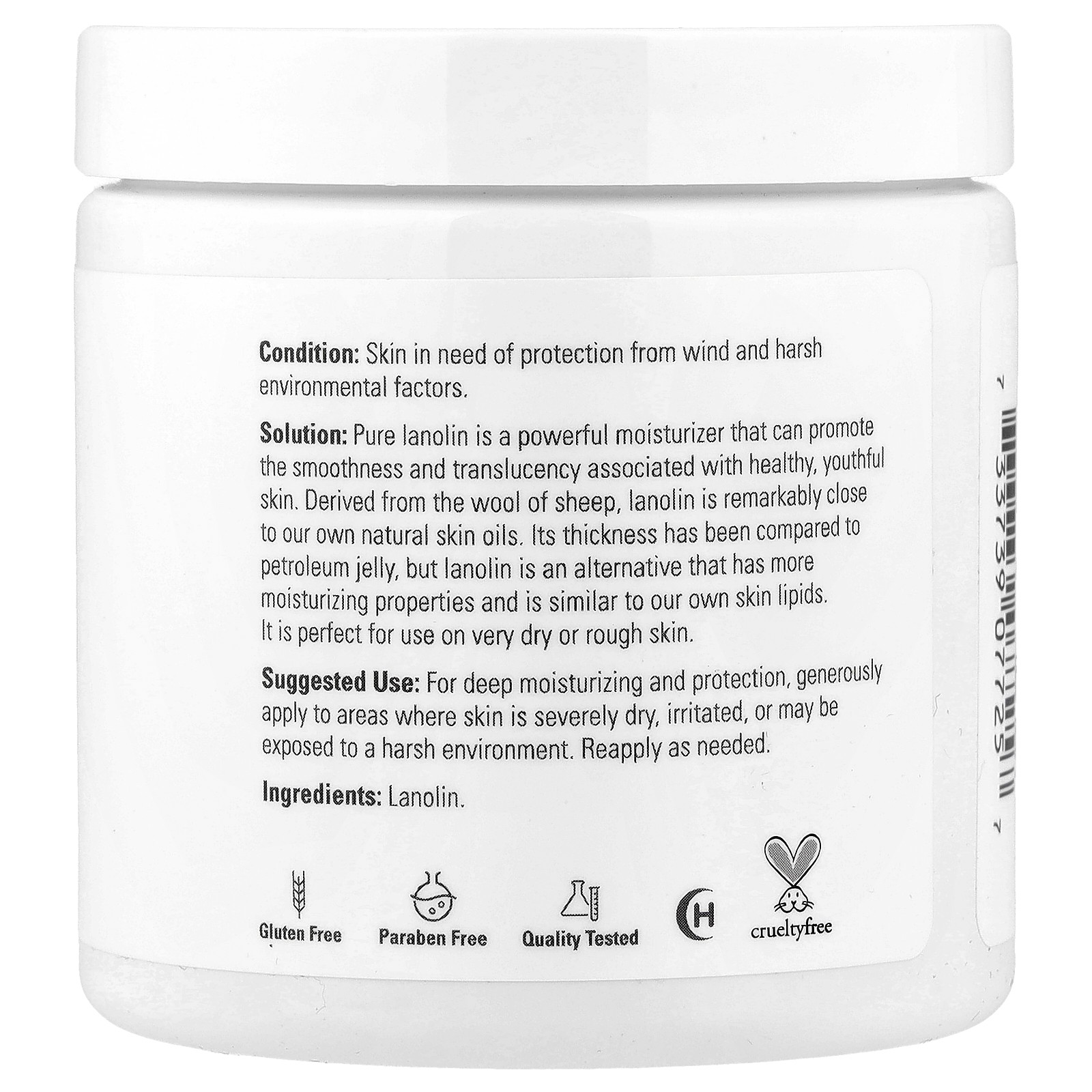 Now Foods Solutions Pure Lanolin 7 fl oz 207 ml All-Natural, Gluten-Free