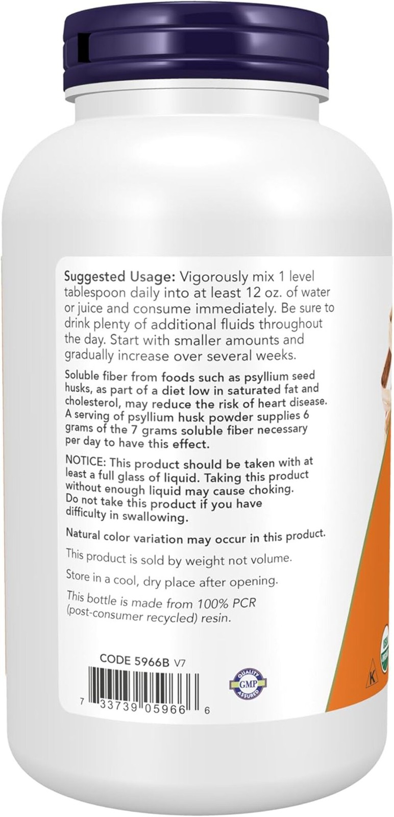 NOW, Psyllium Husk Powder, Certified Organic, 12-Ounce