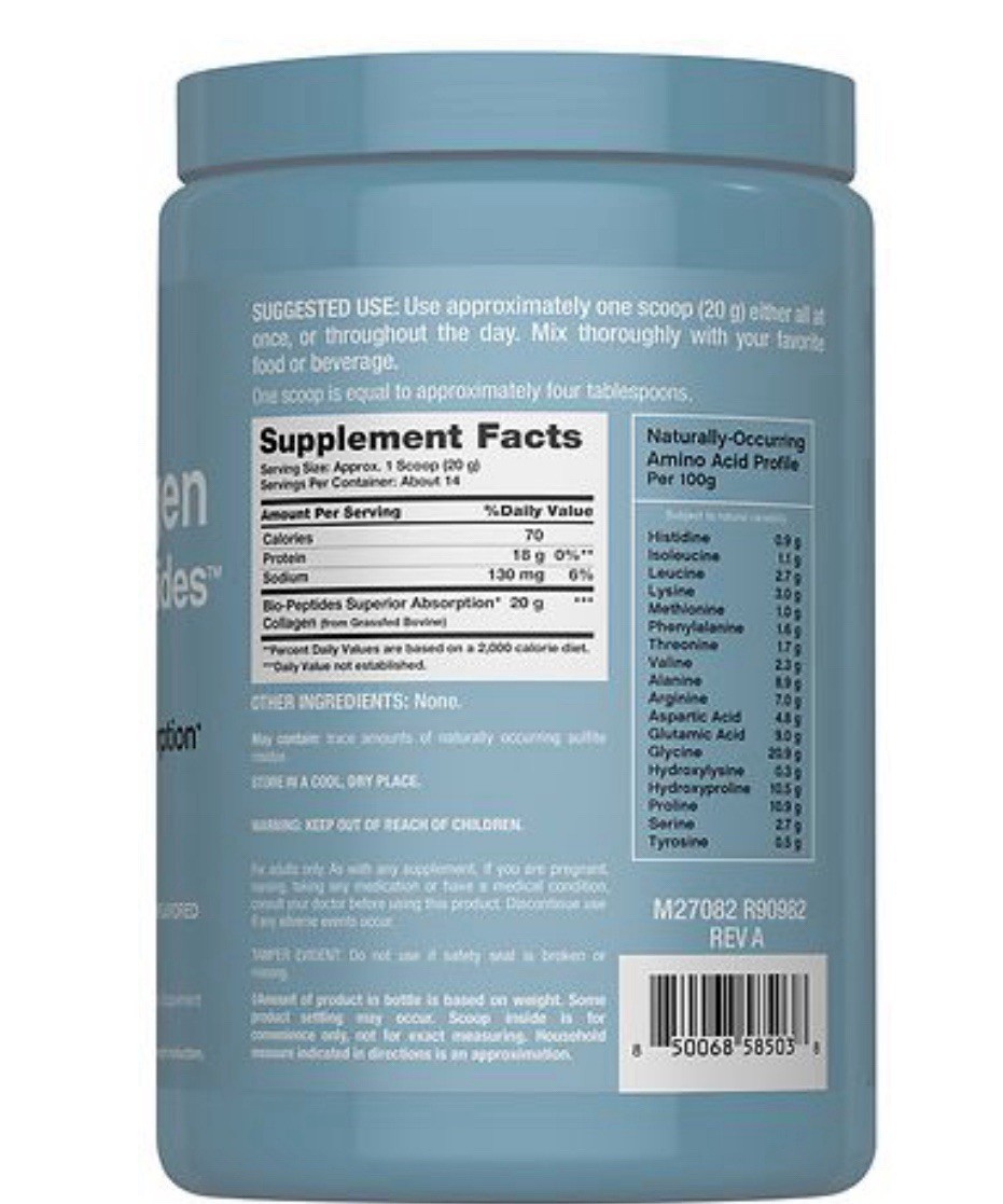 NEOCELL.O collagenBio-Peptides™Protein US Free shipping