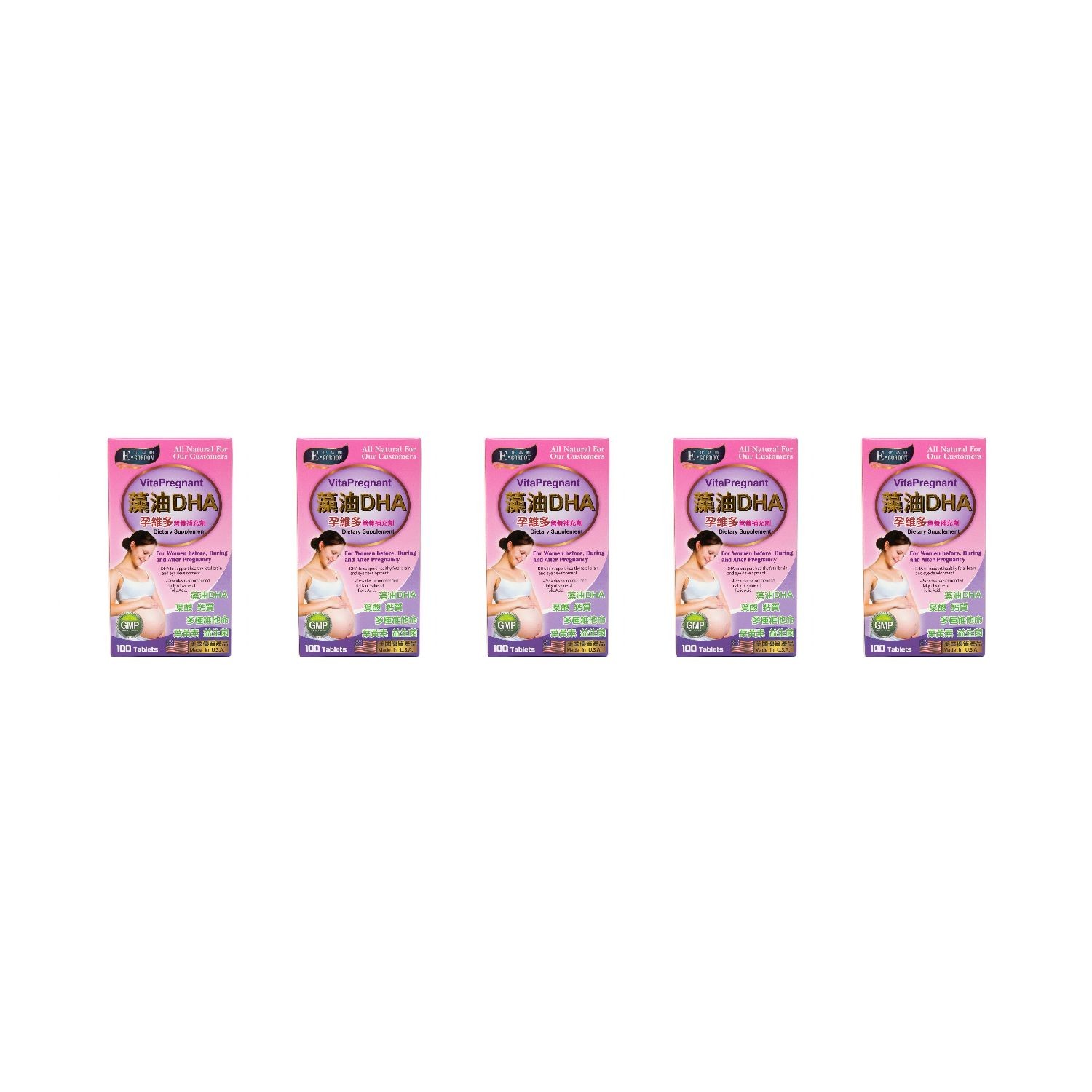 E-GORDON VitaPregnant Algae DHA Prenatal Multivitamin 100 Tablets USA Made Folic