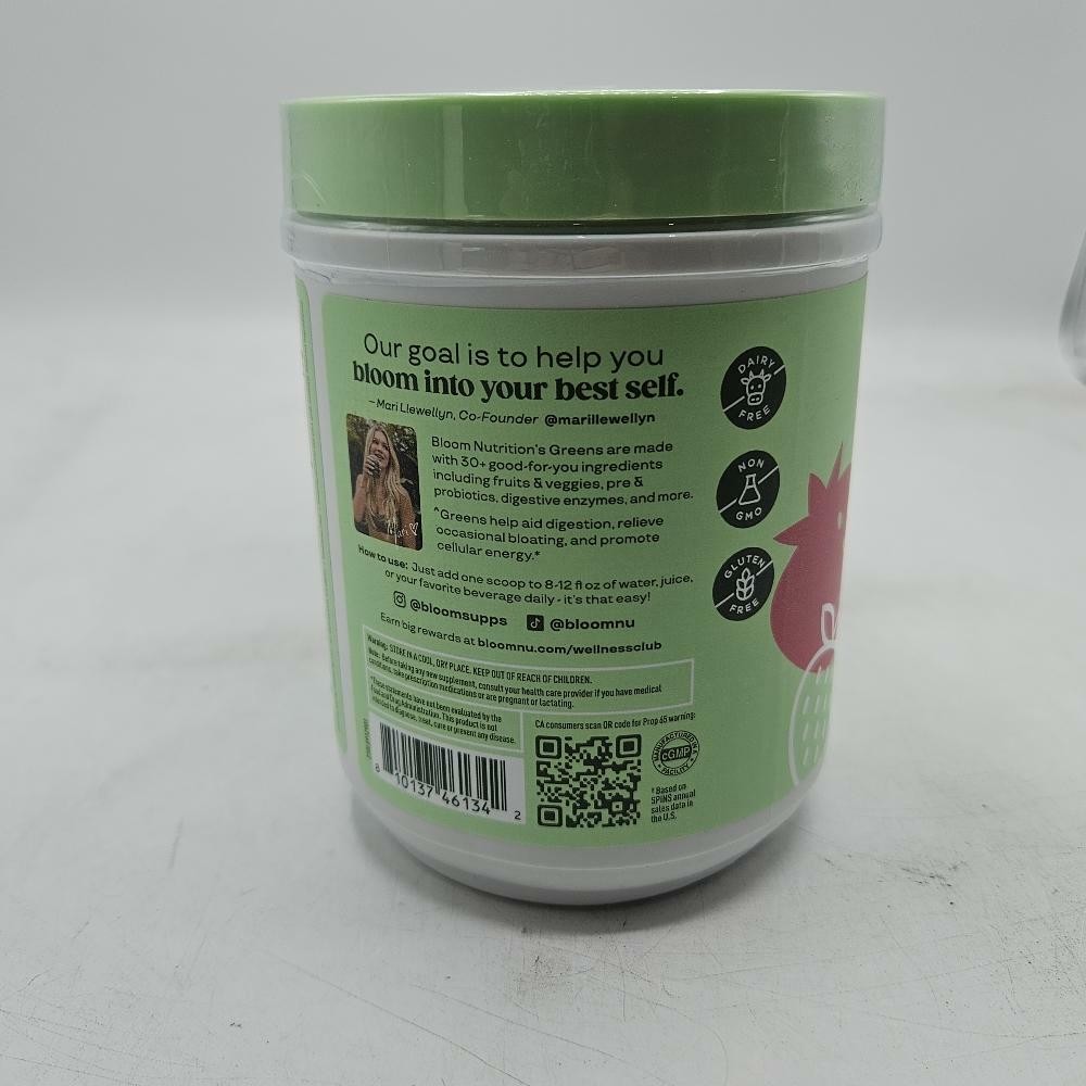 Lot of 2 – Bloom Greens & Superfoods Powder Strawberry Kiwi 10.24 oz EXP 11/26