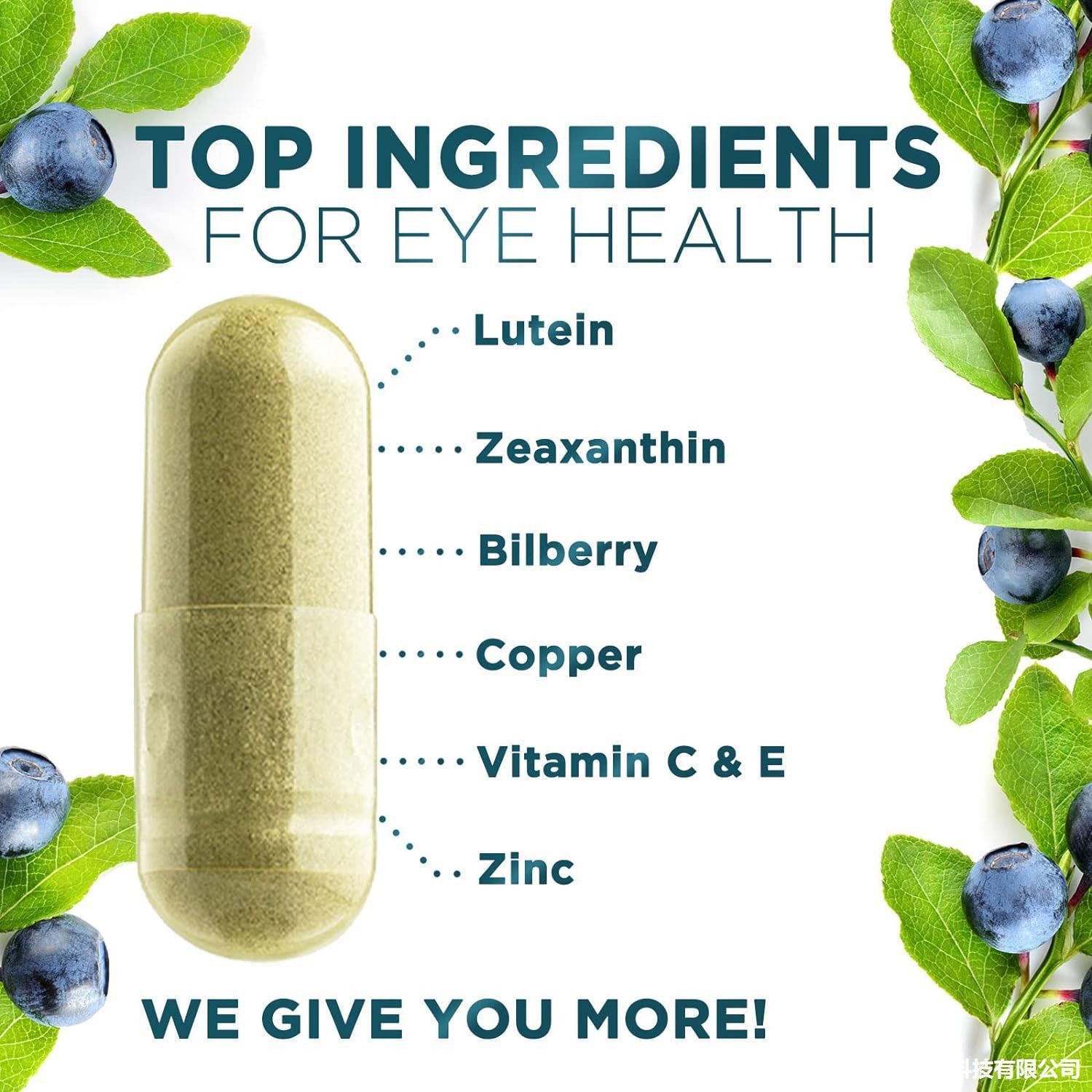 Eye Health Capsules with Zinc, Copper, Vitamins C & E Formula, Lutein Zeaxanthin