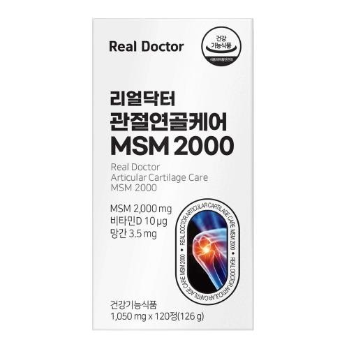 Real Doctor Articular Cartilage Care MSM 2000 Joint Health Bone 120 Tablets 2 Mo