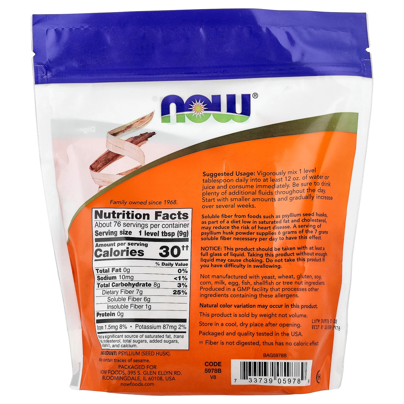 Now Foods Psyllium Husk Powder 24 oz 680 g Egg-Free, Gluten-Free, Milk-Free,