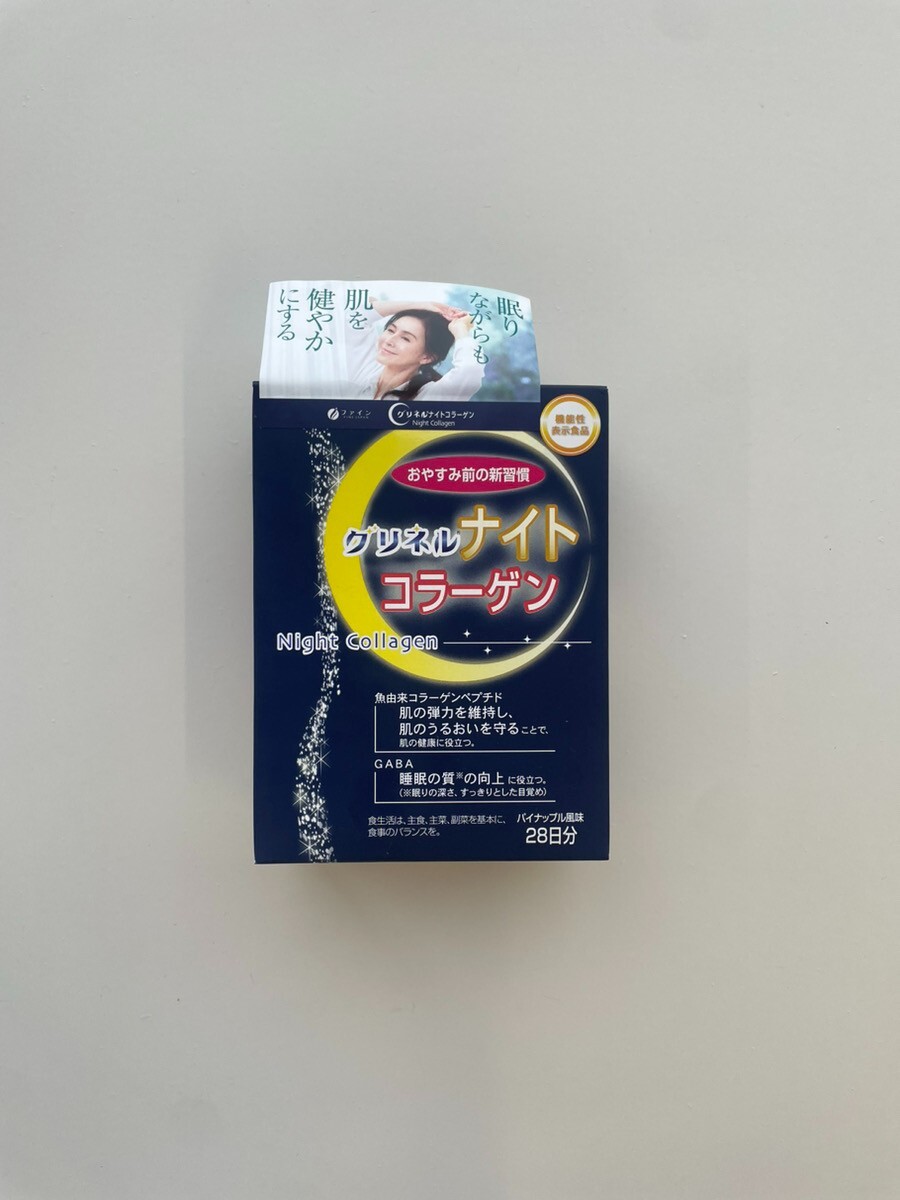 FINE JAPAN Night Collagen 28 Servings 6 Pack Set Clear beautiful skin renewal