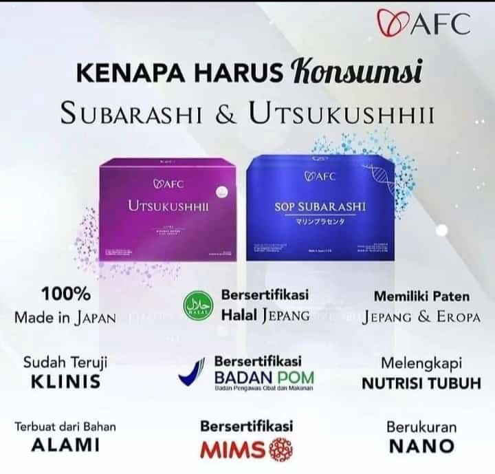 Gold Utsukushhi Patent