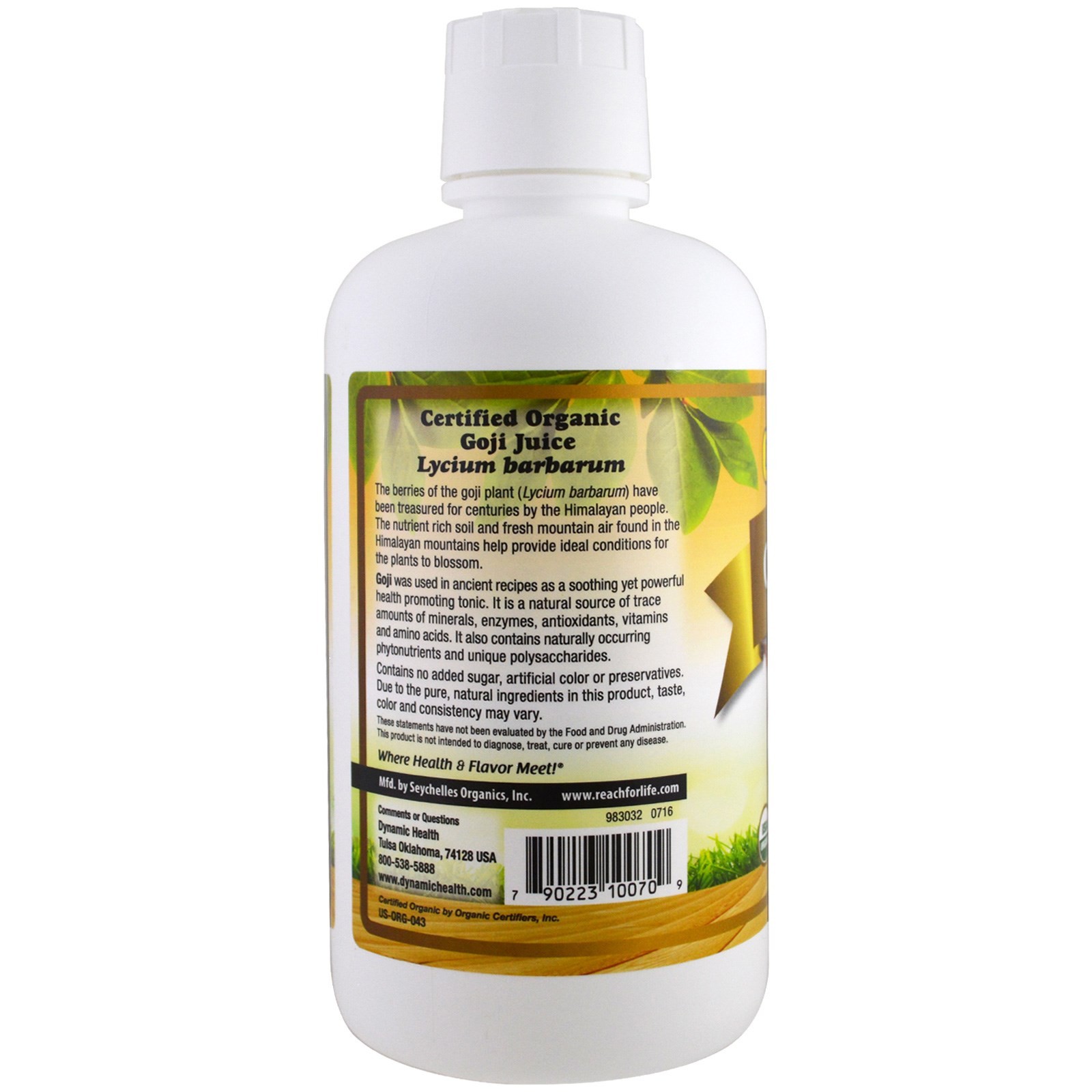 Dynamic Health Laboratories Organic Goji Gold 32 fl oz 946 ml BPA-Free,