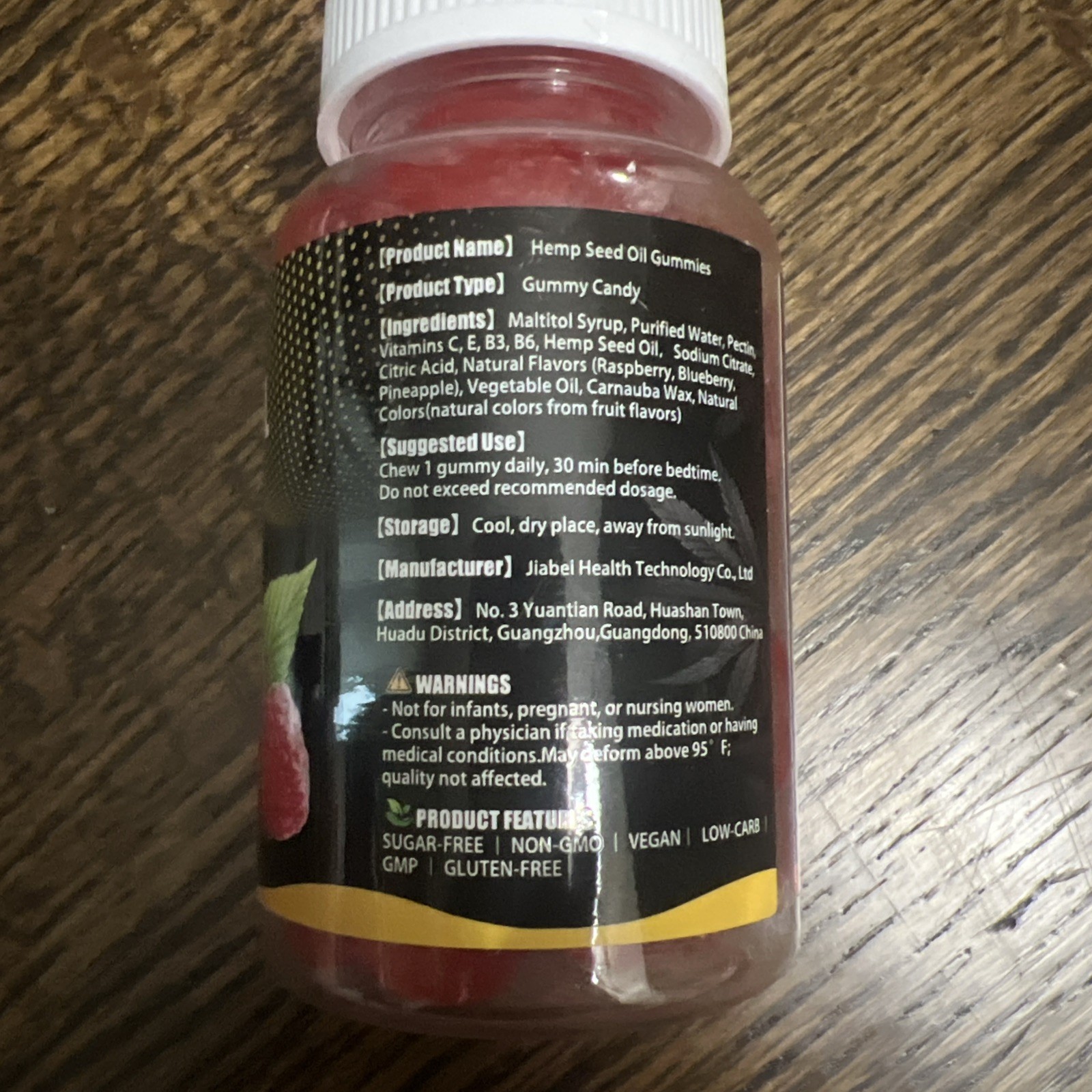 Gummies Raspberry Flavor -60 Count Plant Based Natural Expires 09/27