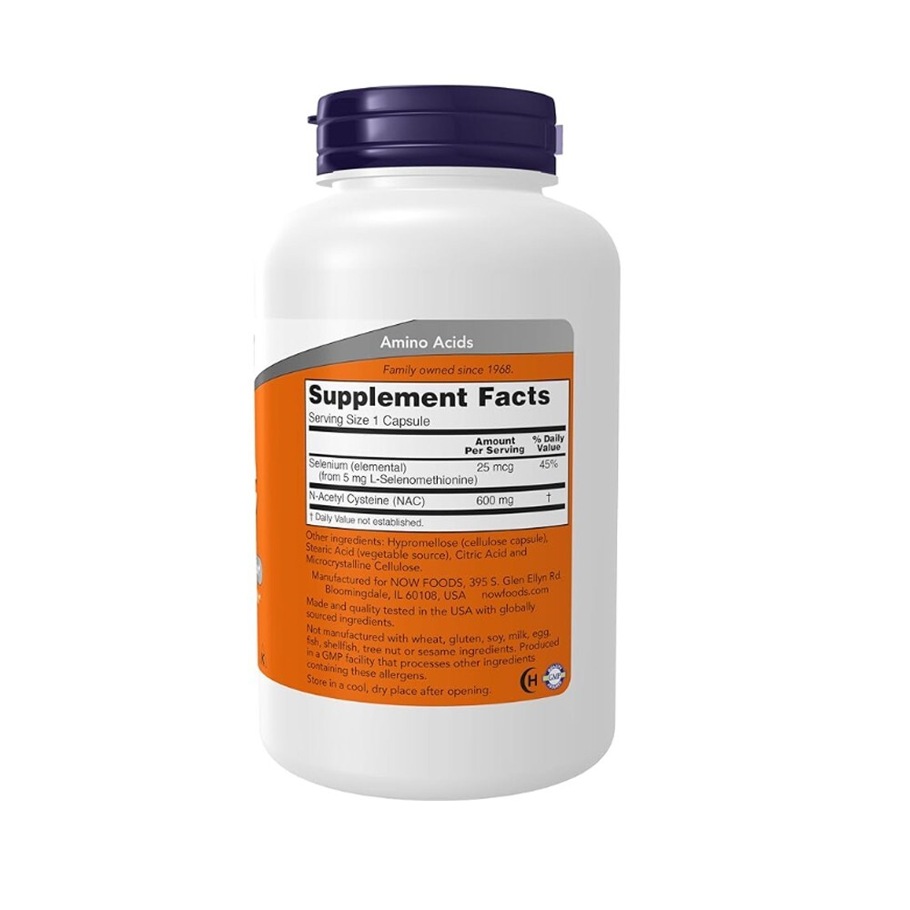 나우 푸드 NOW NAC 600mg 250정 , 1000mg 120정 한국 직배송 해드립니다 (개인통관번호 메세지란에 기재 필수)