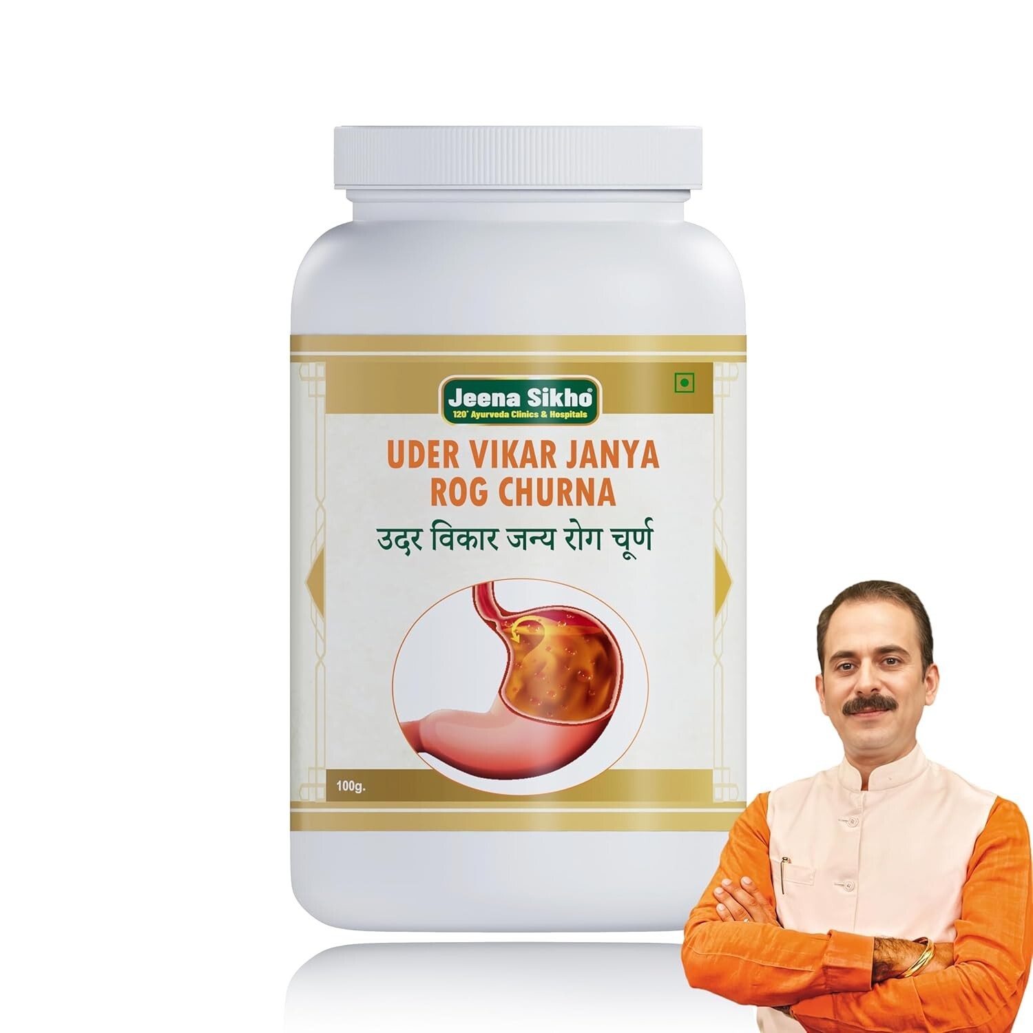 Jeena Sikho Uder Vikar Janya Rog/Liver Churna Liver Cleanse Detox Churan 100g